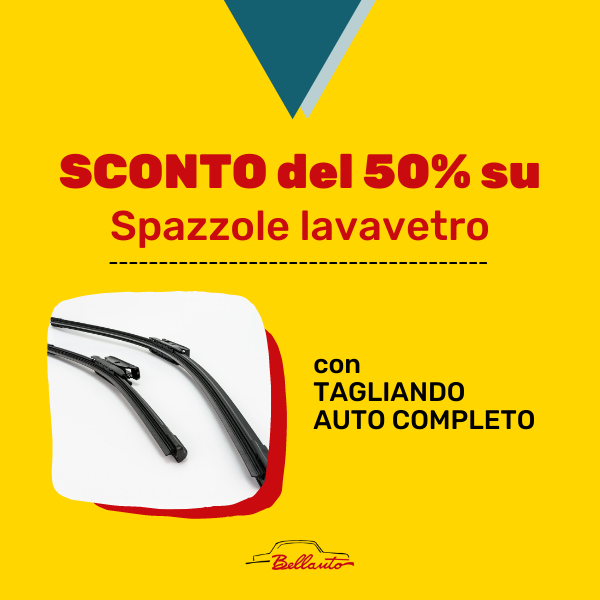 promo